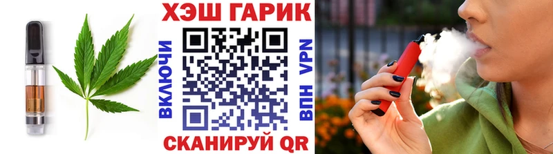 магазин продажи   Мураши  Cannafood марихуана 