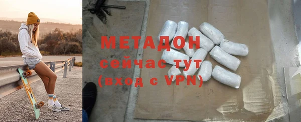 стаф Алзамай