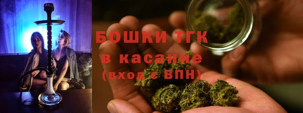 spice Остров