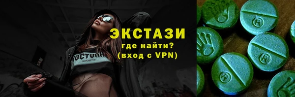 мет Алексин