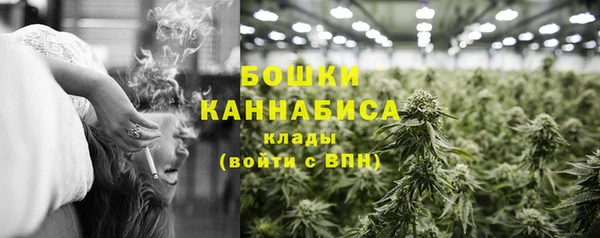 spice Остров