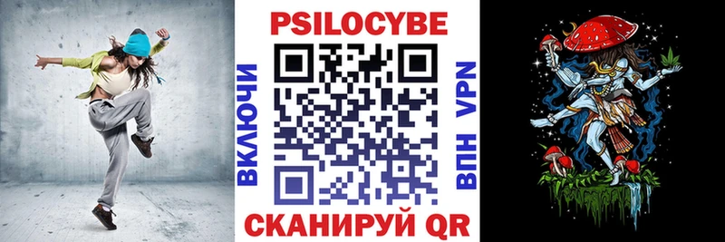 цена   Мураши  МЕГА ссылки  Галлюциногенные грибы мухоморы 