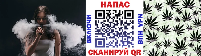 Марихуана тримм  что такое наркотик  Мураши 